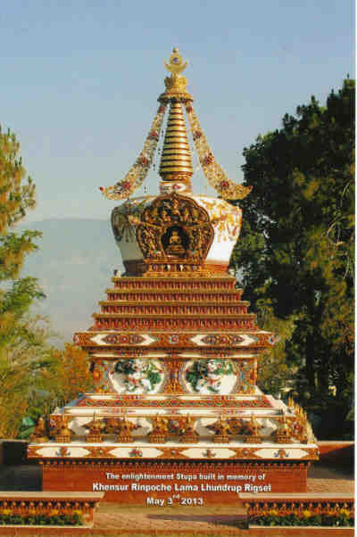 stupa